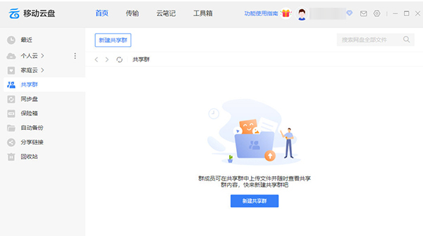 http://dongdian-china.com/pnF/detail/ZCblUPq.html