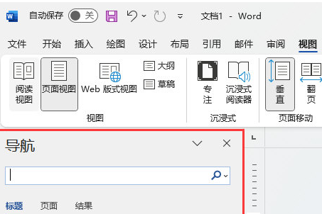 解救萌宠讲解