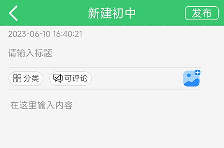 街头篮球射手Street Basketball Shooter