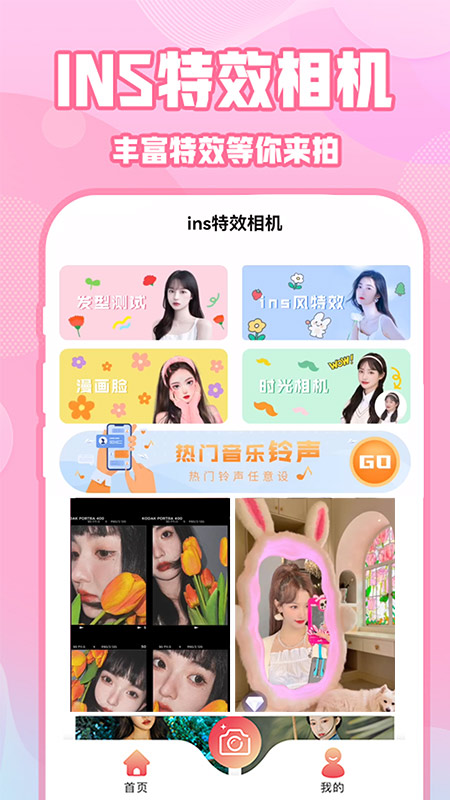 超级方块Super Block