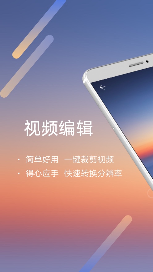 http://dongdian-china.com/ags/detail/KmRdnaj.html