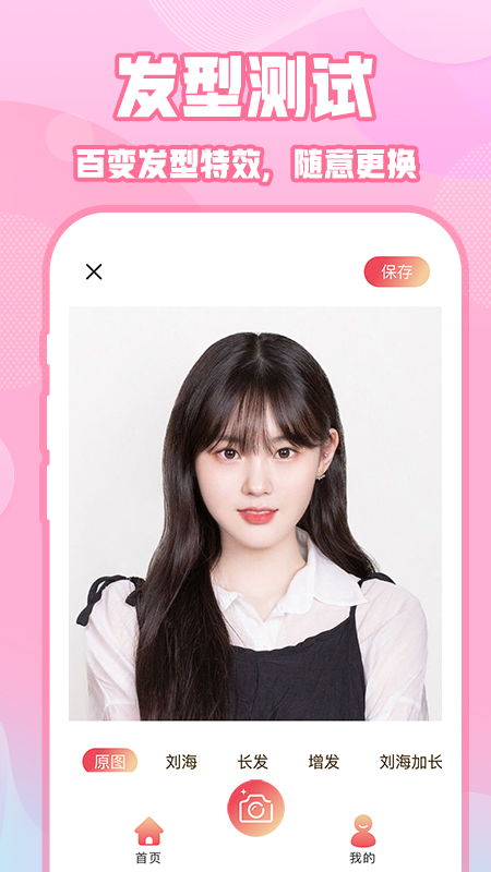 匹配击打Match Hit讲解
