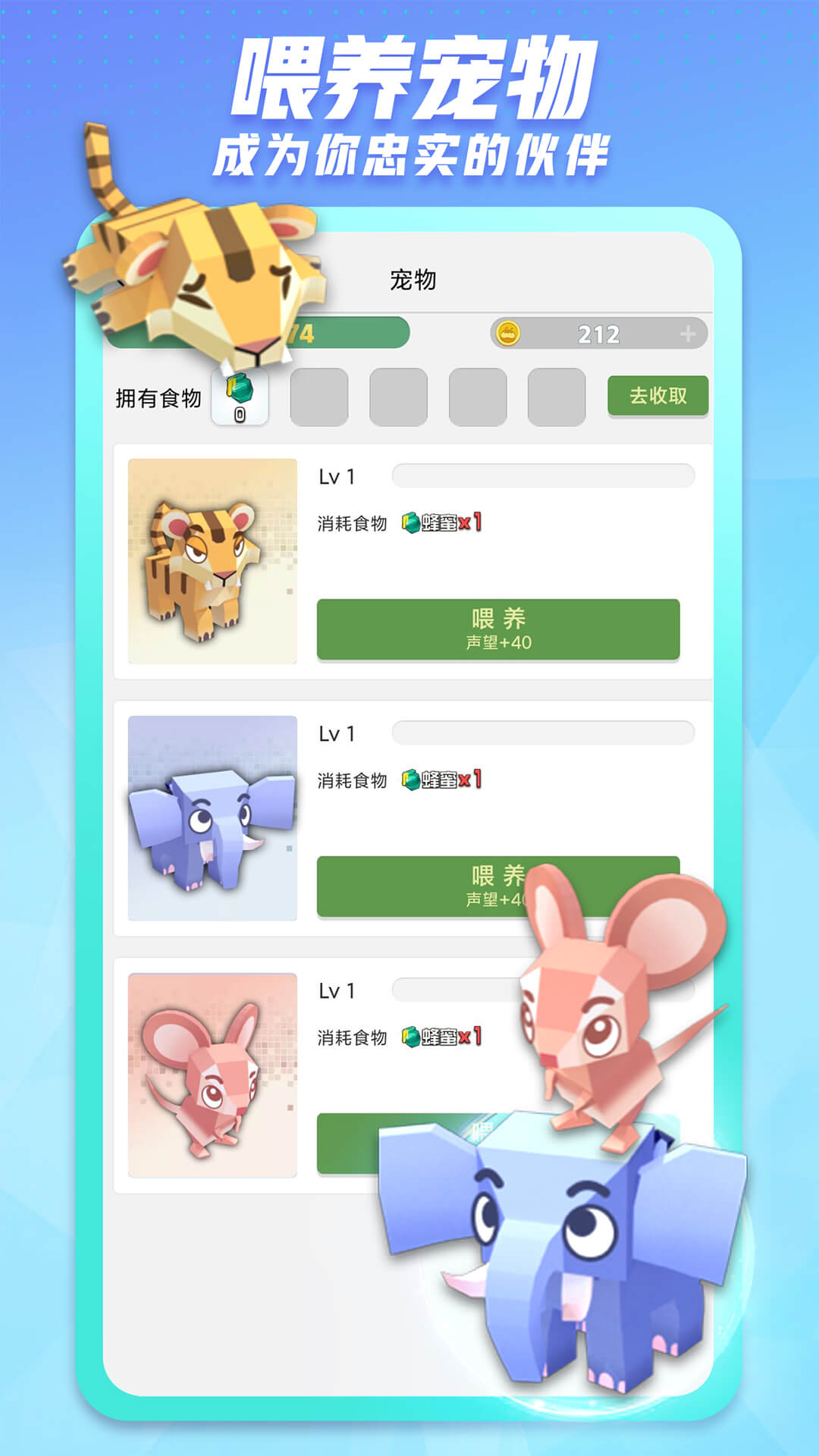 海盗传奇新版