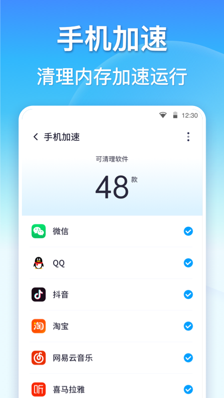 守护者大陆传奇手游讲解