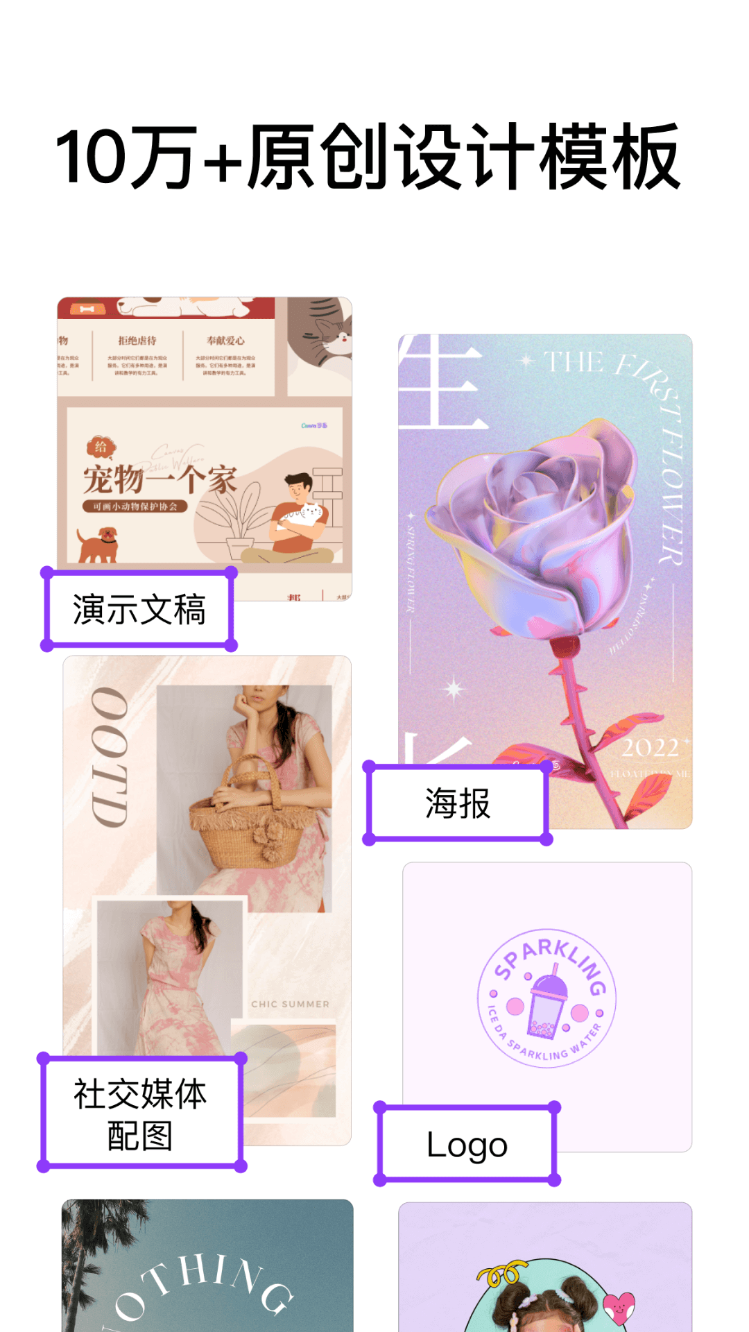 沼泽攻击2讲解