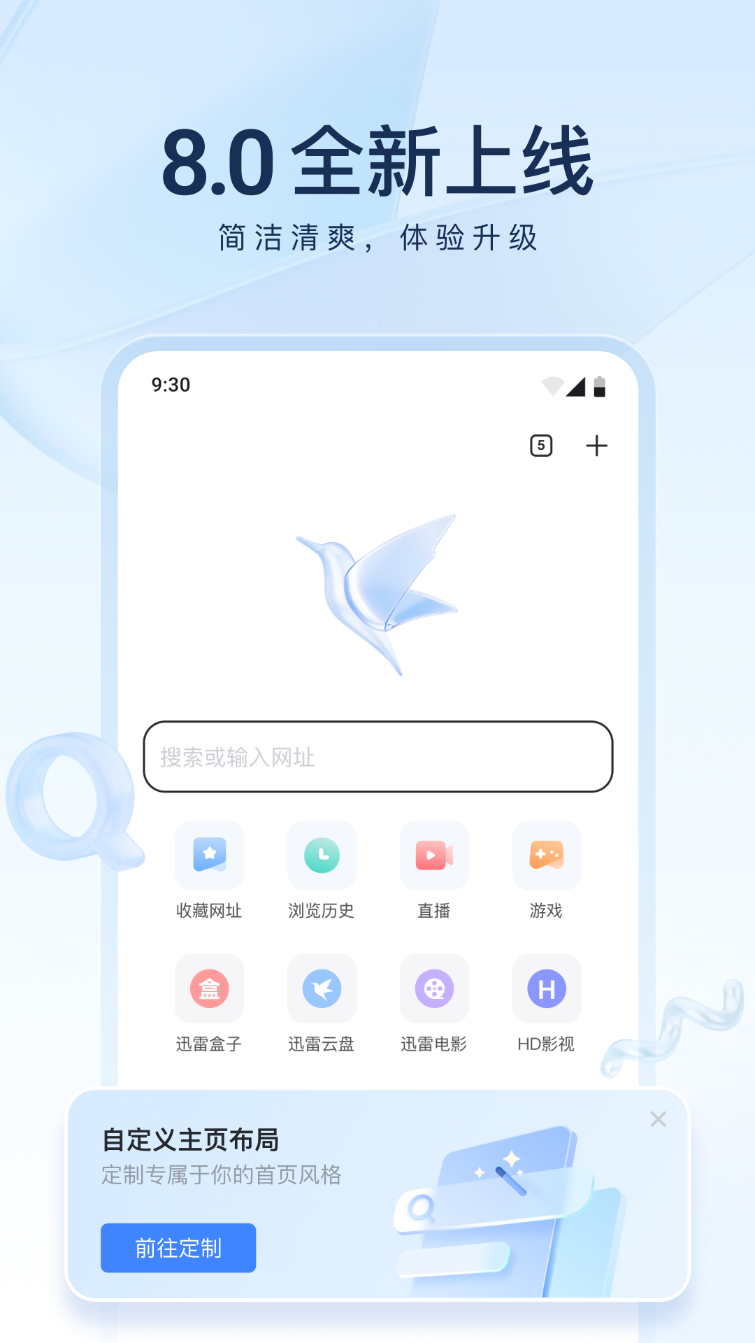 http://dongdian-china.com/kcW/detail/HGRCaaQ.html