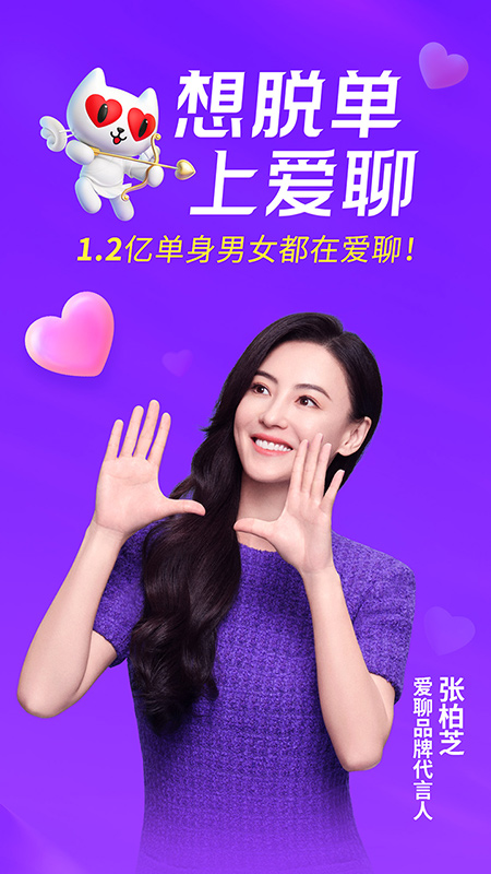 水果方块朋友Fruit Block Friends