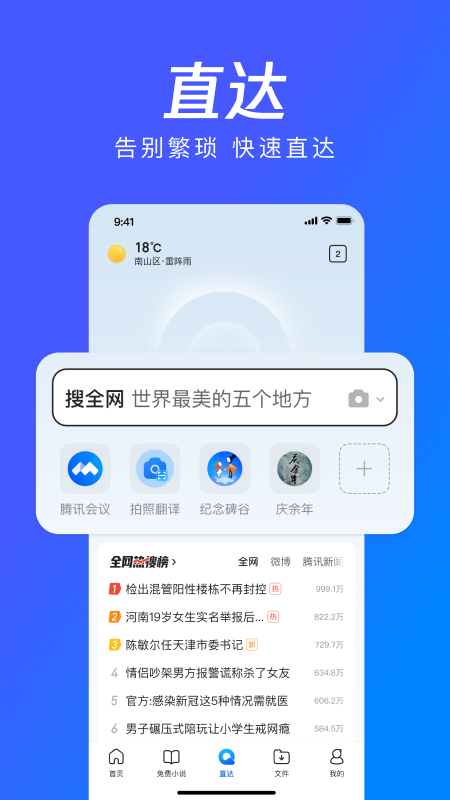 http://dongdian-china.com/Fzq/detail/JcduUMU.html