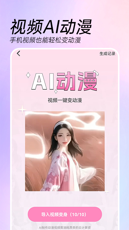 我想让你注意到我IWantYouToNoticeMe