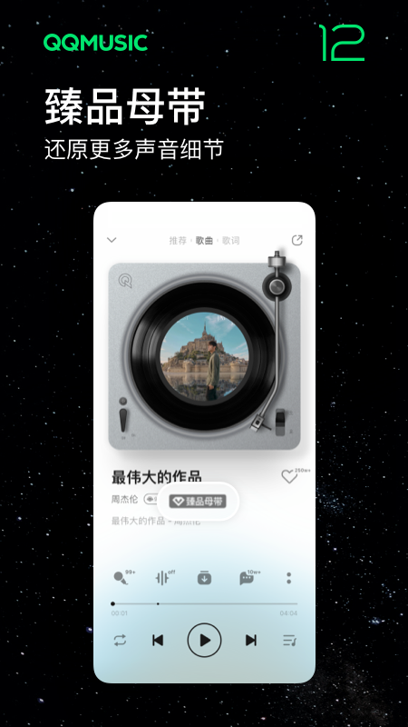 数织Nonogram