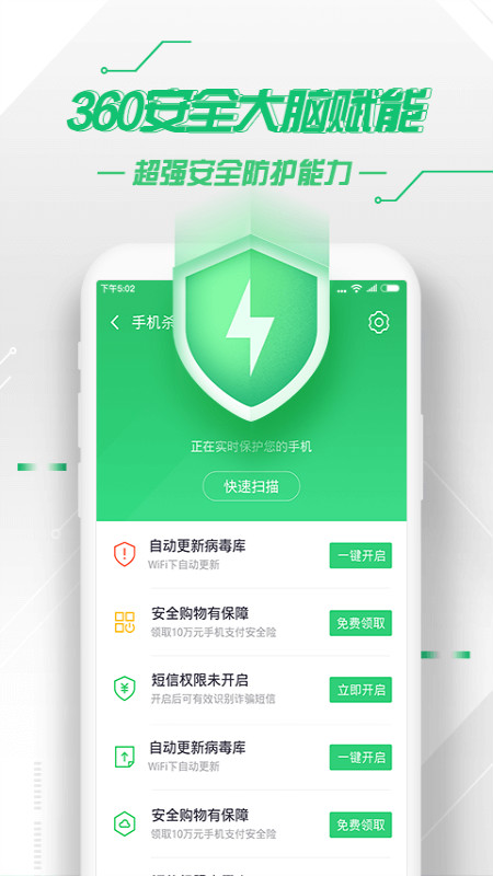 能源城市2Energy City 2讲解