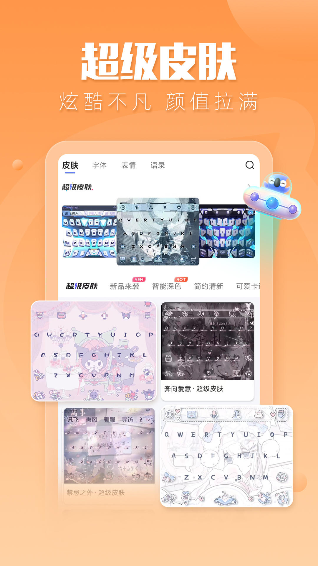http://dongdian-china.com/oRS/detail/pdaXeoE.html