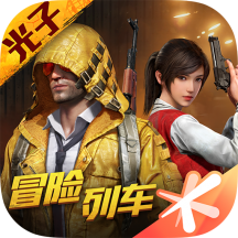 炸弹小子向前冲Bomber Run
