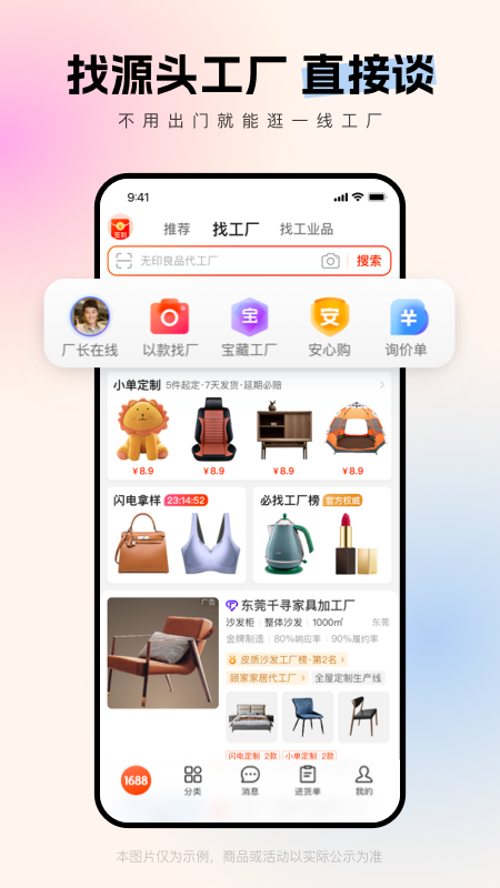 活到最后一个JustSurvive讲解