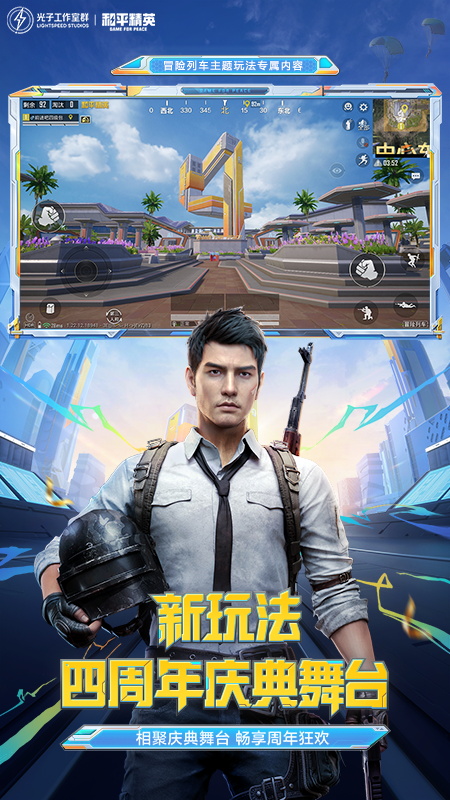 绘画取胜Draw to Win讲解