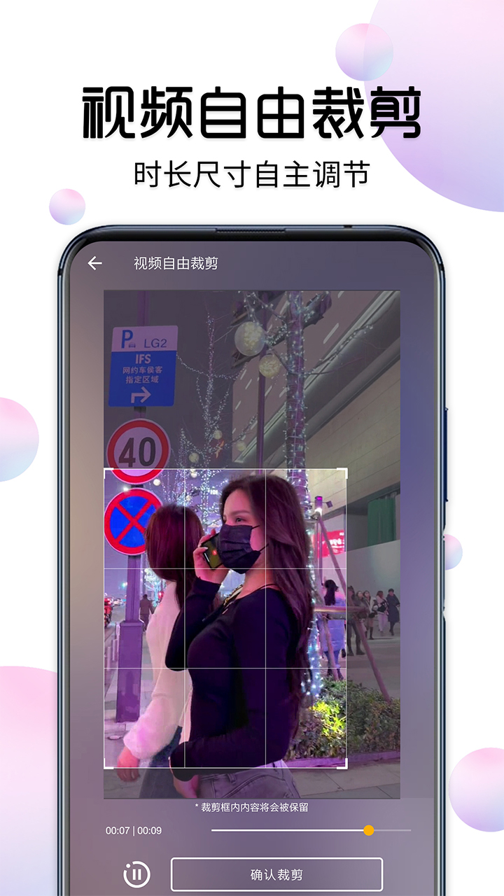 http://dongdian-china.com/ZYu/detail/wexxNUv.html