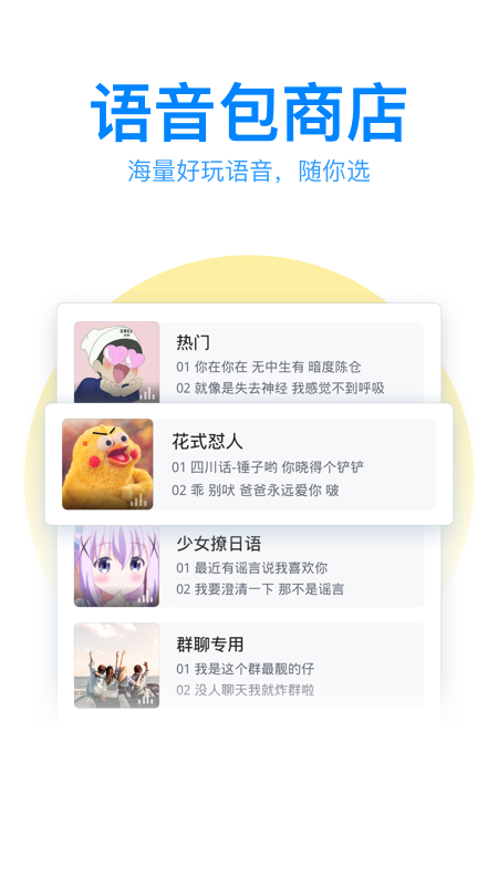 黑暗火锅狼人杀herowolf讲解