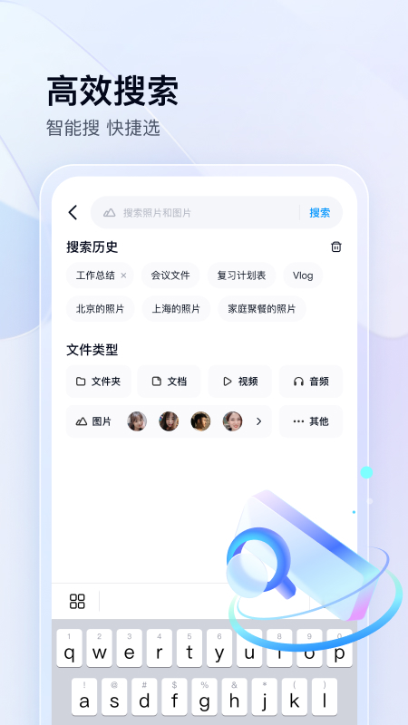 黑暗火锅狼人杀herowolf