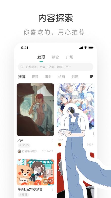 卡车之怒Truck Rage