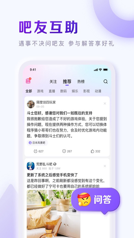 大剑练级Big Sword Leveling