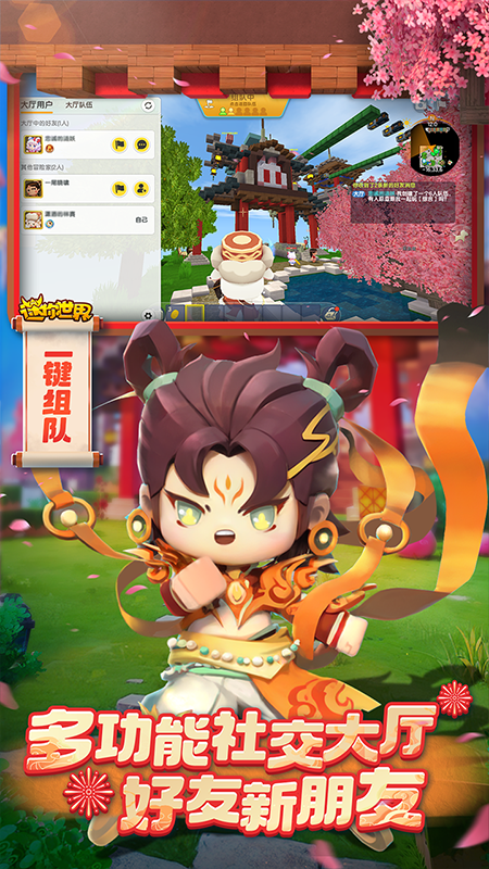 咖啡农场模拟器讲解