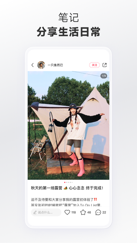 致命特工双人组Fatal Funnel