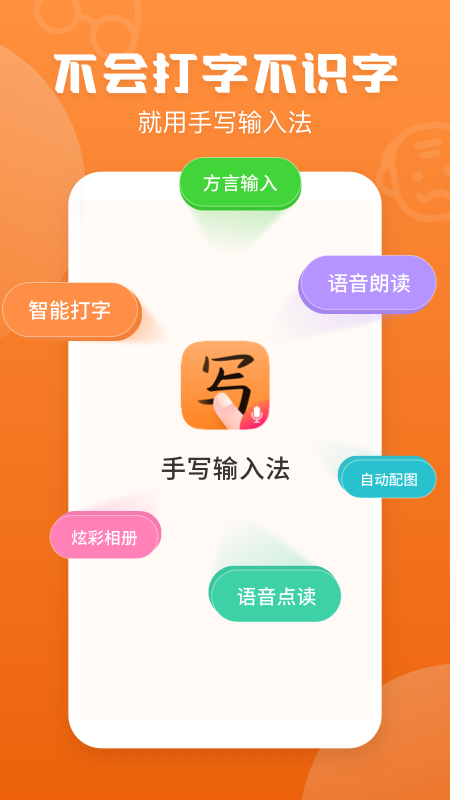 仓鼠比赛Hamster Match讲解