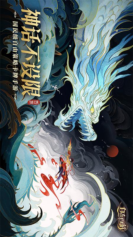 逃脱游戏喵克猫大战玉见cat escape讲解