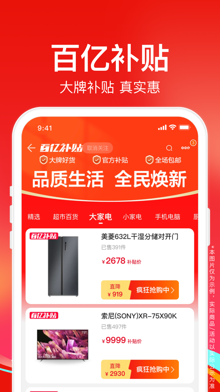 我是大法师I am wizard讲解