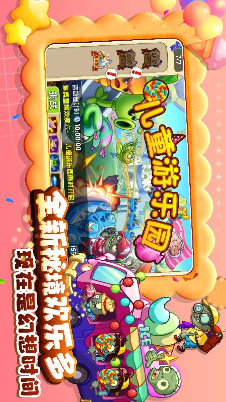 像素循环Pixel Loop讲解