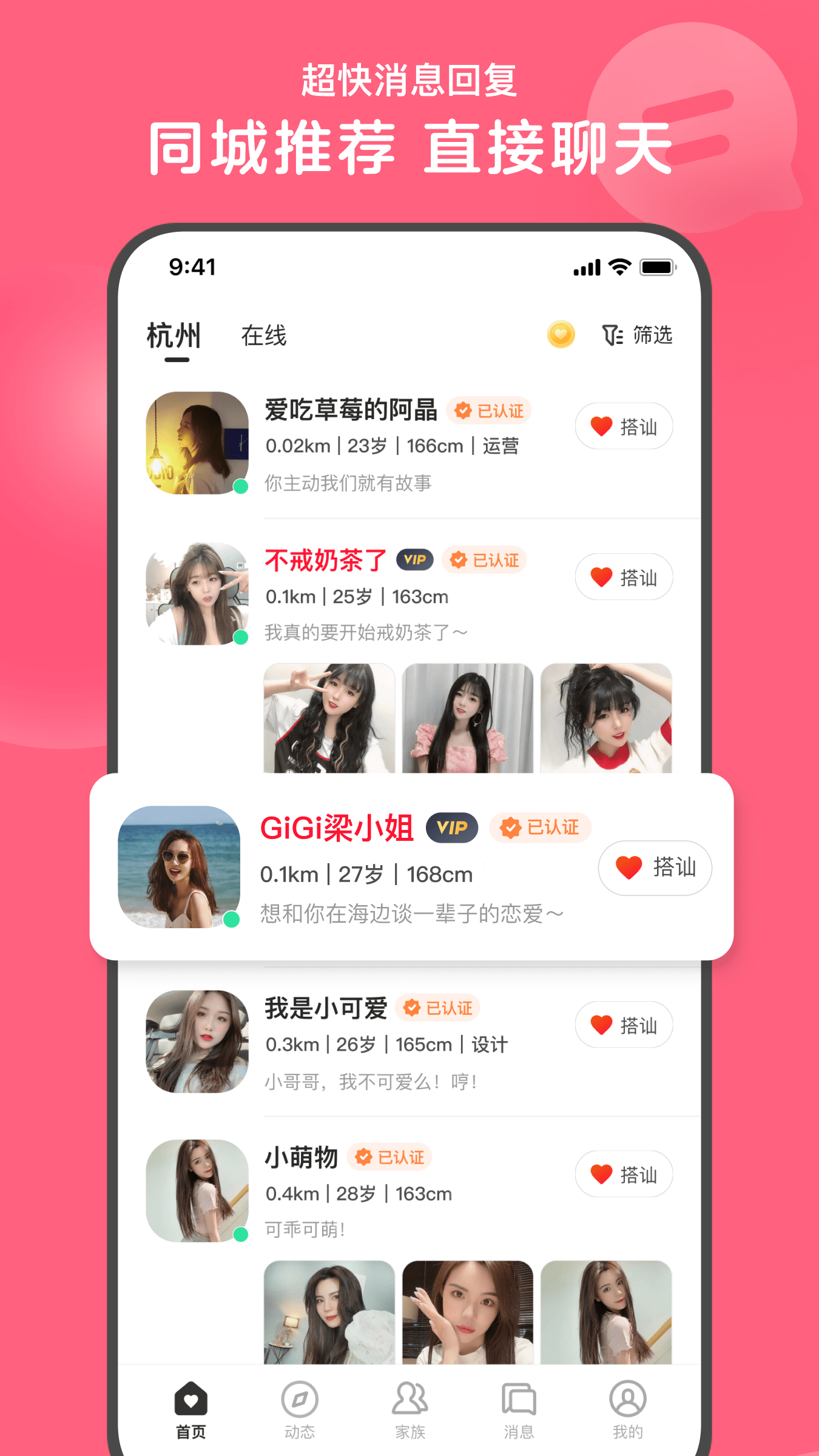 史诗牛坡冲跑Epic Cow Ramp Rush Run讲解