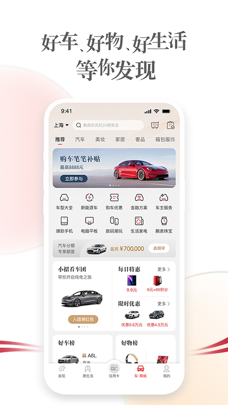 古墓寻宝讲解