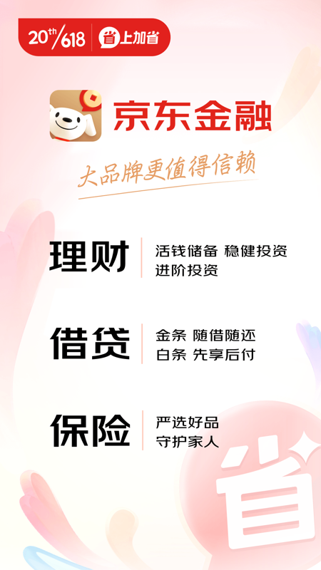 摩托压弯模拟讲解