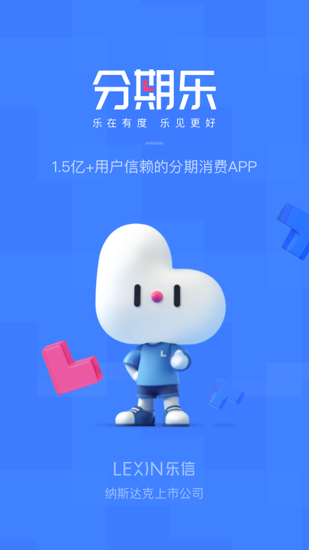摩托压弯模拟讲解
