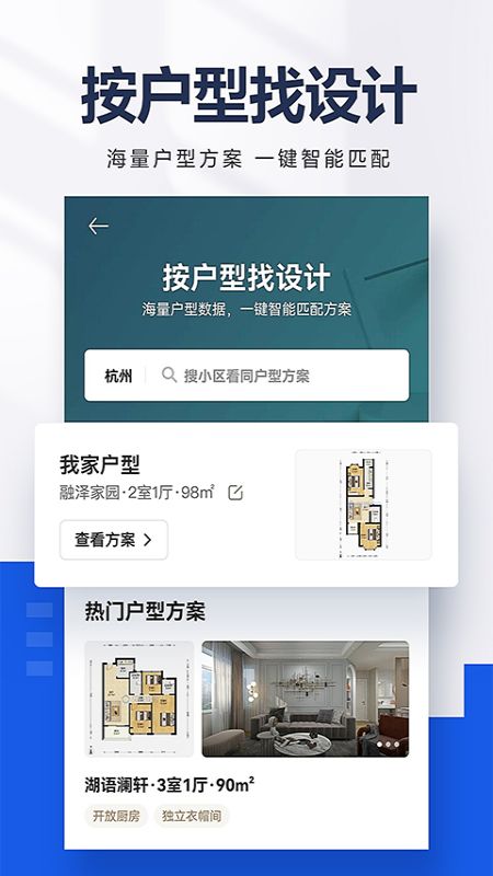 致命特工双人组Fatal Funnel