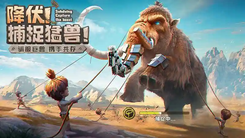 拯救猫Save the Cat讲解