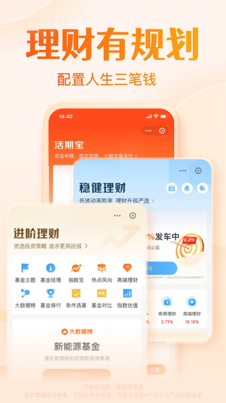 超级方块Super Block