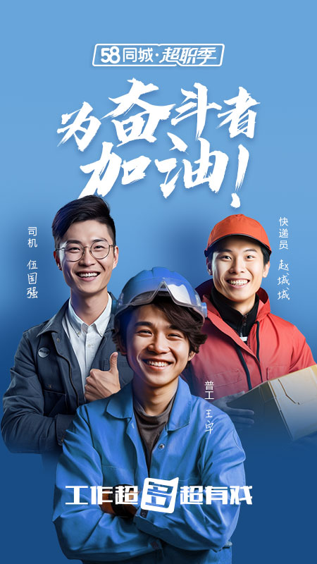 特警王者swatking讲解