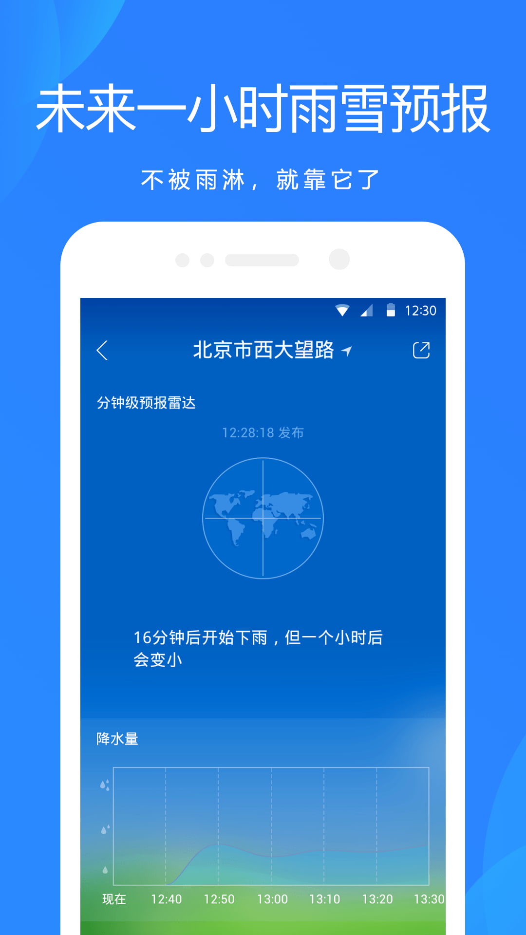 http://dongdian-china.com/ONl/detail/MFzbyJt.html