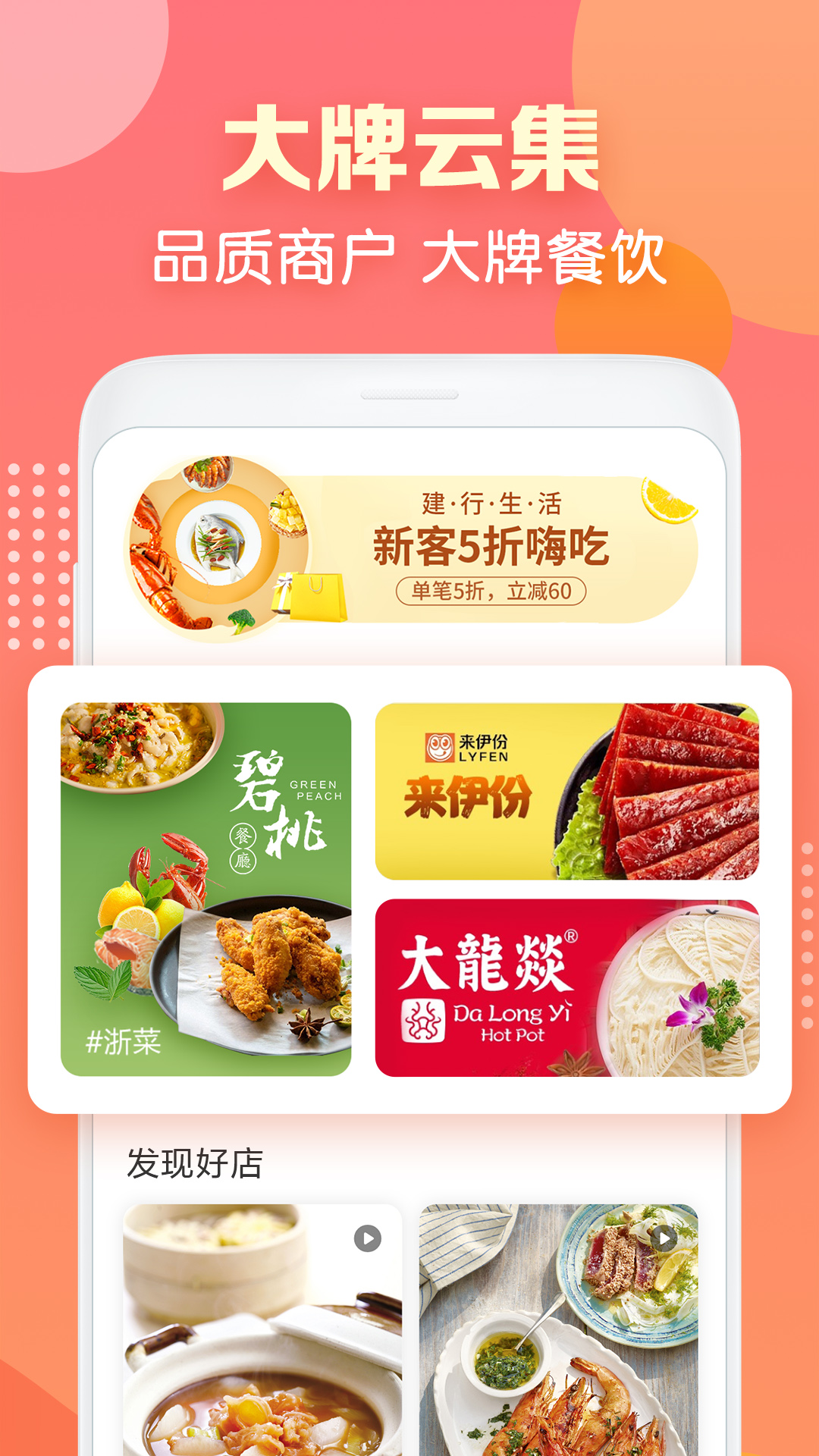 土地掠夺者之王3D讲解
