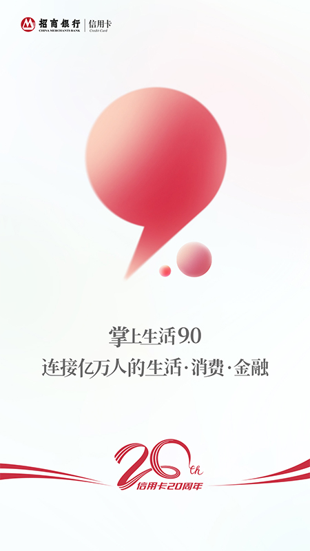 腿部跑步者3DLeg Runner 3D讲解