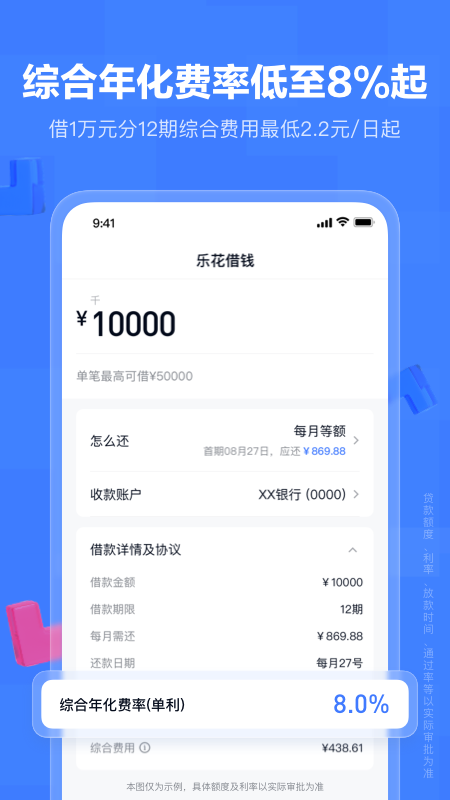http://dongdian-china.com/aKA/detail/tVfiKXG.html