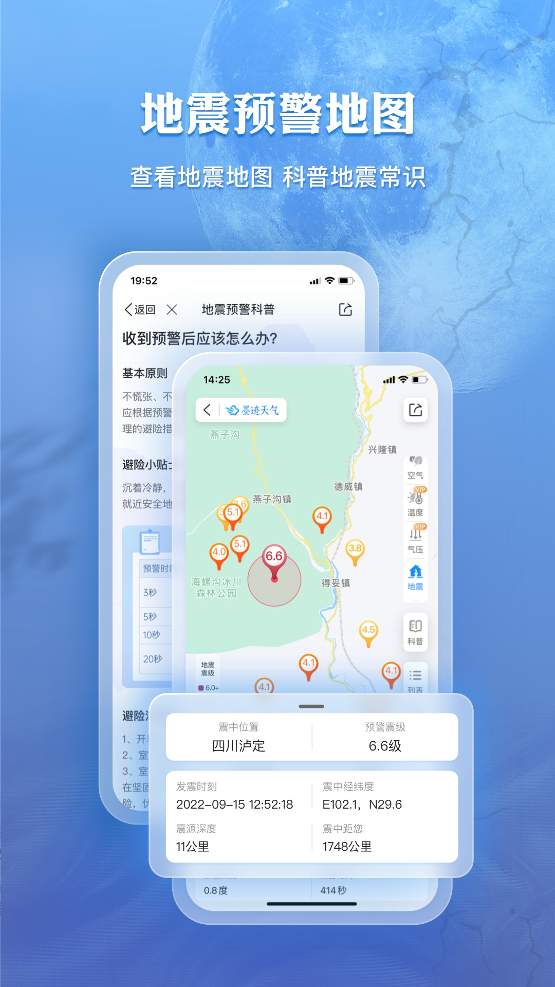 亡灵法师模拟器讲解