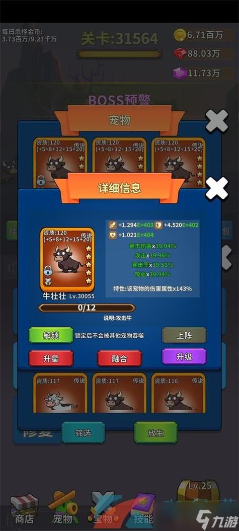 http://dongdian-china.com/KLq/detail/EfniUyo.html