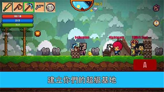钩爪射击Grapple Shoot