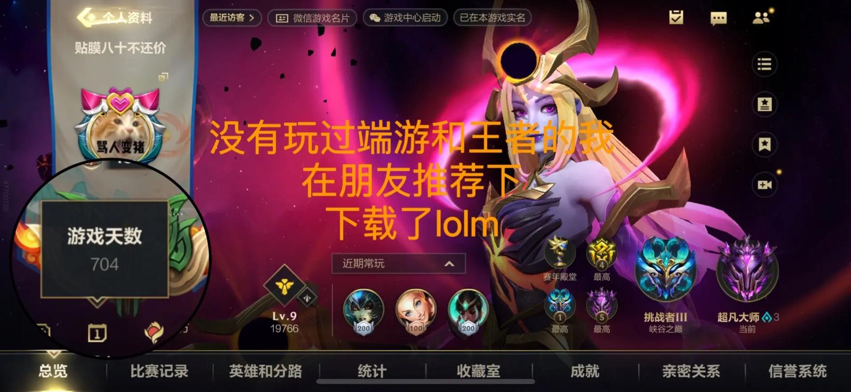 咖啡农场模拟器讲解