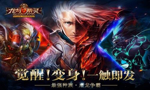 刺客领主Assassin Lord