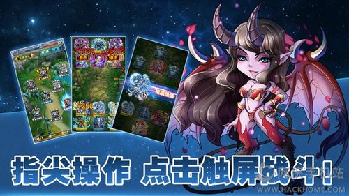 切割大师3D讲解