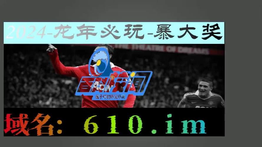 地牢英雄纹章Dungeon Emblem讲解
