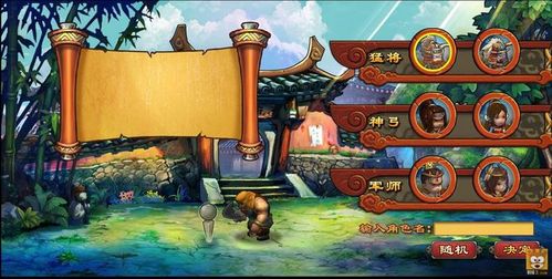 松鼠建筑师Beaver讲解
